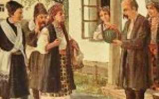 Сватовства невесты сценарий современный и упрощенный