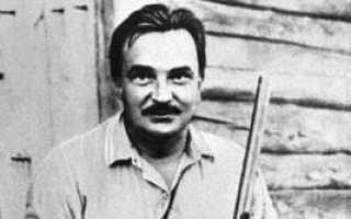 Бианки Виталий Валентинович — знаменитый детский писатель